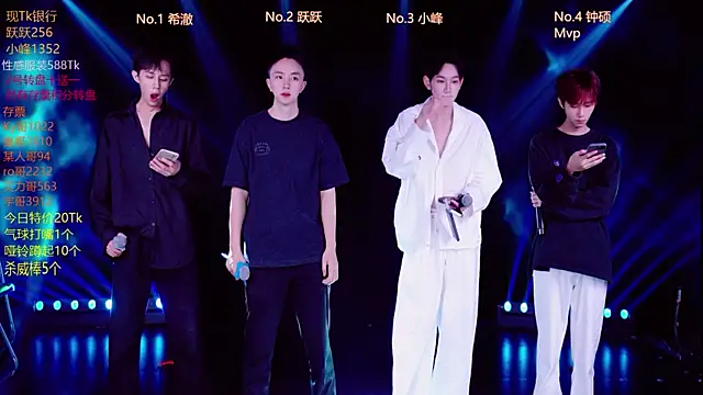 Snapshot of Boygayhouse chatting on October 2025 08:39:01 AM Boygayhouse online show from October 2025 08:39:01 AM