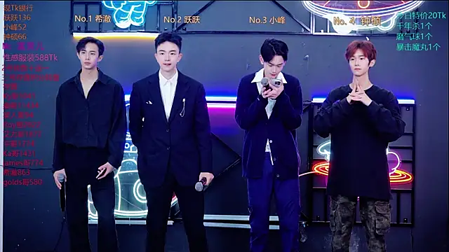 Snapshot of Boygayhouse chatting on October 2025 08:15:02 AM Boygayhouse online show from October 2025 08:15:02 AM