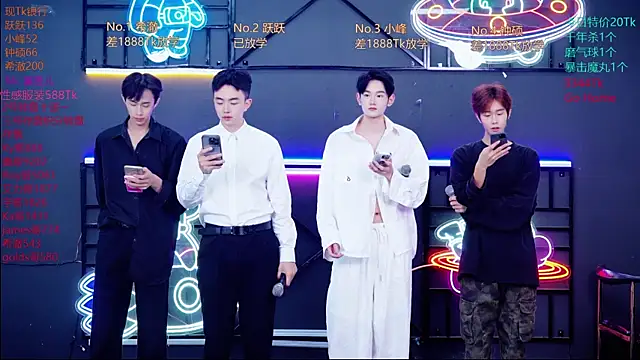 Snapshot of Boygayhouse chatting on October 2025 08:14:02 AM Boygayhouse online show from October 2025 08:14:02 AM