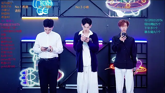 Snapshot of Boygayhouse chatting on October 2025 08:13:01 AM Boygayhouse online show from October 2025 08:13:01 AM