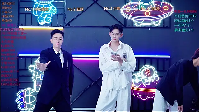 Snapshot of Boygayhouse chatting on October 2025 08:55:02 AM Boygayhouse online show from October 2025 08:55:02 AM