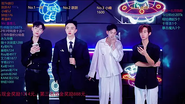 Snapshot of Boygayhouse chatting on October 2025 08:11:02 AM Boygayhouse online show from October 2025 08:11:02 AM