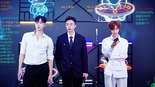 Snapshot of Boygayhouse chatting on October 2025 08:18:01 AM Boygayhouse online show from October 2025 08:18:01 AM