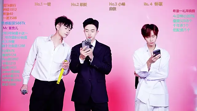 Snapshot of Boygayhouse chatting on October 2025 08:51:01 AM Boygayhouse online show from October 2025 08:51:01 AM