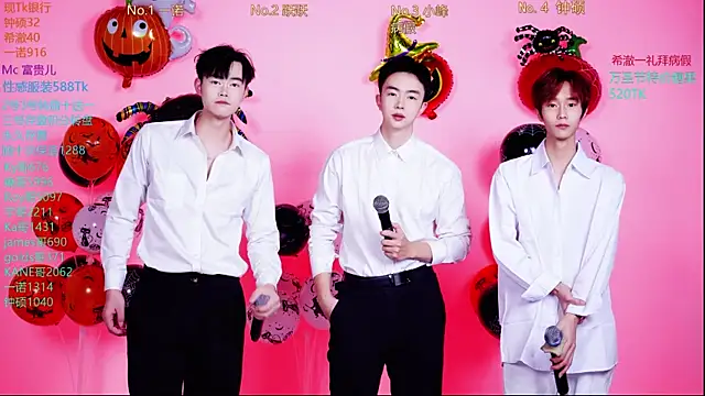 Snapshot of Boygayhouse chatting on October 2025 08:37:01 AM Boygayhouse online show from October 2025 08:37:01 AM