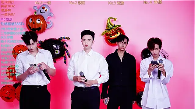 Snapshot of Boygayhouse chatting on November 2025 08:38:02 AM Boygayhouse online show from November 2025 08:38:02 AM