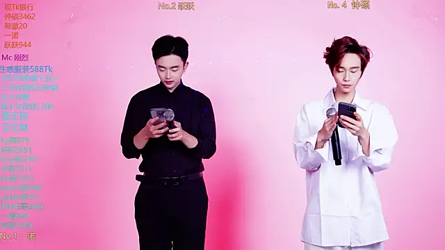 Snapshot of Boygayhouse chatting on November 2025 08:48:02 AM Boygayhouse online show from November 2025 08:48:02 AM