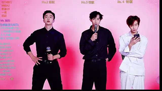 Snapshot of Boygayhouse chatting on November 2025 08:13:01 AM Boygayhouse online show from November 2025 08:13:01 AM