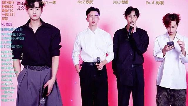 Snapshot of Boygayhouse chatting on November 2025 08:47:02 AM Boygayhouse online show from November 2025 08:47:02 AM