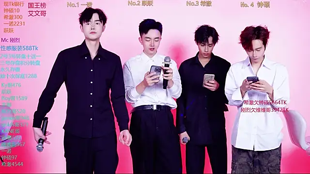 Snapshot of Boygayhouse chatting on November 2025 08:48:02 AM Boygayhouse online show from November 2025 08:48:02 AM