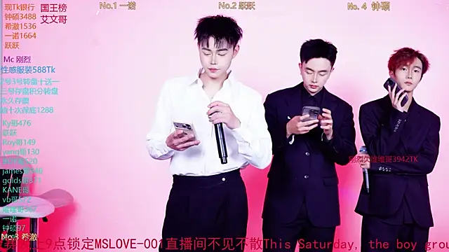 Snapshot of Boygayhouse chatting on November 2025 10:12:02 AM Boygayhouse online show from November 2025 10:12:02 AM