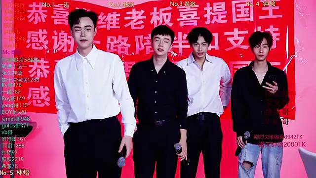 Snapshot of Boygayhouse chatting on November 2025 08:47:02 AM Boygayhouse online show from November 2025 08:47:02 AM