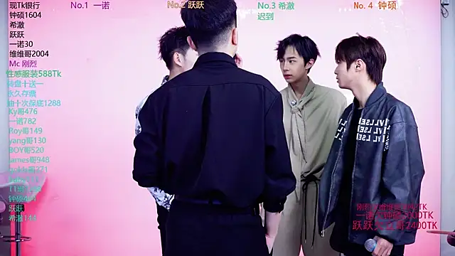 Snapshot of Boygayhouse chatting on November 2025 09:13:02 AM Boygayhouse online show from November 2025 09:13:02 AM