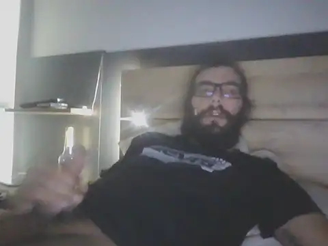 Snapshot of Arbneh69 chatting on February 2026 09:33:01 PM Arbneh69 online show from February 2026 09:33:01 PM