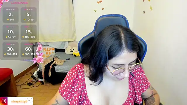 LoveLyy- online show from December 2025 07:56:02 PM