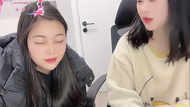 Star-33 online show from January 2026 12:35:01 AM