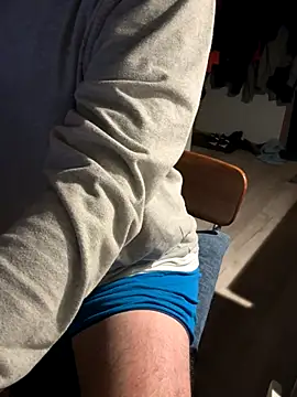 Snapshot of smkbustr chatting on November 2025 11:08:02 PM smkbustr online show from November 2025 11:08:02 PM