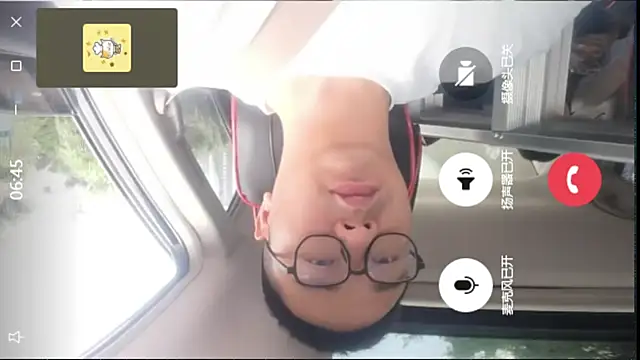 MS1199 online show from October 2025 03:37:01 AM