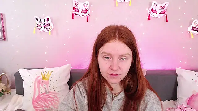 Snapshot of Evarey_ chatting on May 2026 04:19:01 AM Evarey online show from May 2026 04:19:01 AM