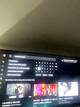 ErosDominant online show from October 2025 05:16:01 AM