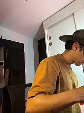 ErosDominant online show from November 2025 05:19:02 AM