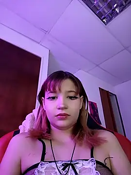 EmuOtori online show from February 2026 12:34:01 PM