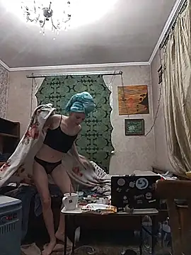 Lady Elsa Snow online show from November 2025 02:09:01 PM