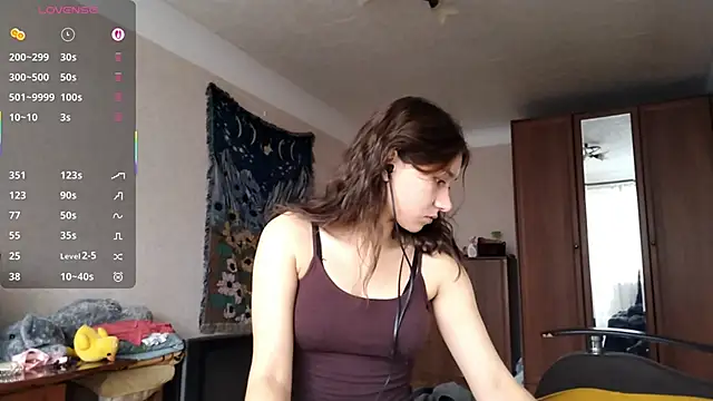 MiaLovelyOne online show from October 2025 09:35:02 AM