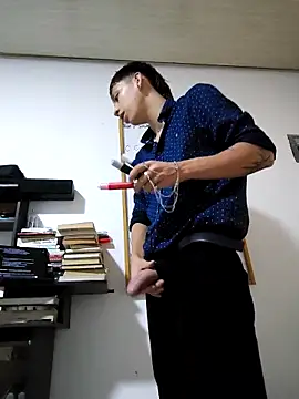  DAEMON 666 online show from November 2025 10:32:01 PM