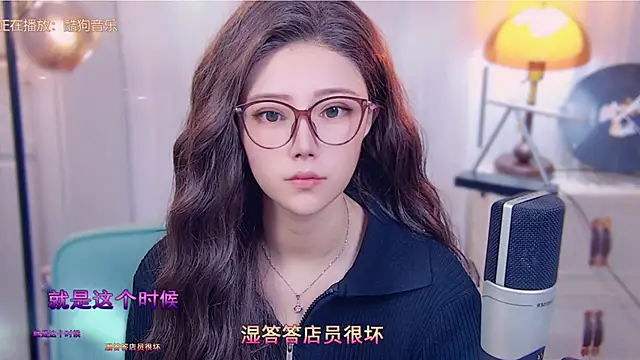 cherry-fa online show from October 2025 03:06:02 AM