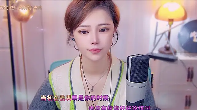 cherry-fa online show from October 2025 03:18:02 AM