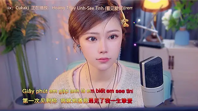 cherry-fa online show from November 2025 03:56:01 AM