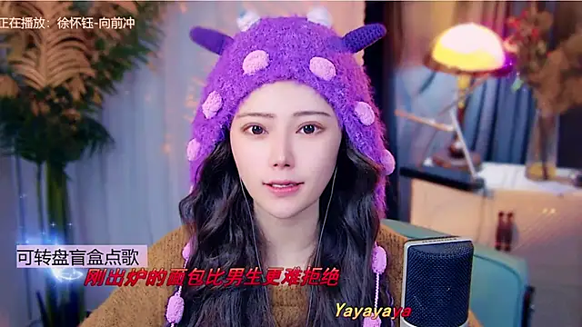 cherry-fa online show from January 2026 04:15:01 AM