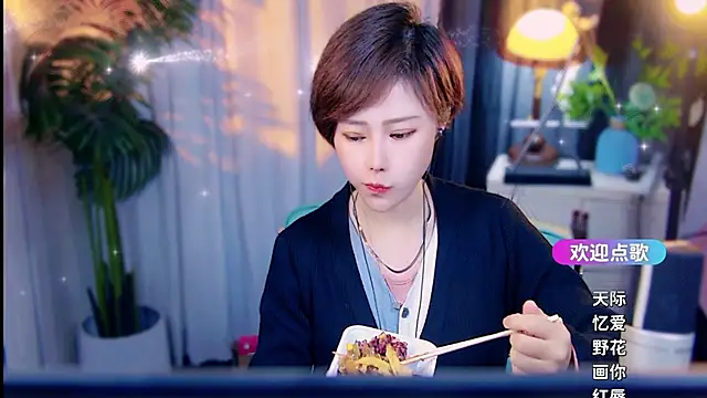 cherry-fa online show from March 2026 10:18:02 AM