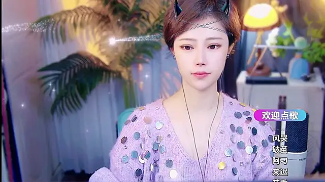 cherry-fa online show from April 2026 09:32:02 AM