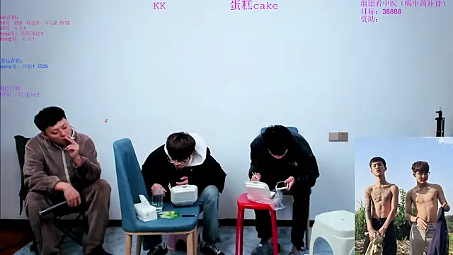 KK-cuteboy online show from October 2025 02:23:02 AM