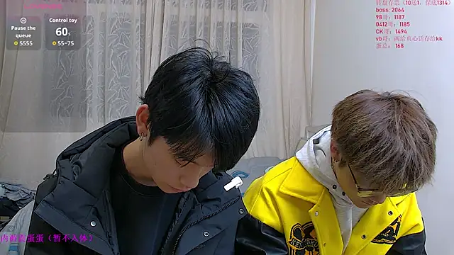 Snapshot of KK-cuteboy chatting on January 2026 11:03:02 AM KK-cuteboy online show from January 2026 11:03:02 AM