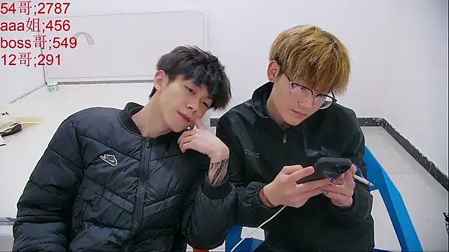 Snapshot of KK-cuteboy chatting on March 2026 02:29:01 PM KK-cuteboy online show from March 2026 02:29:01 PM