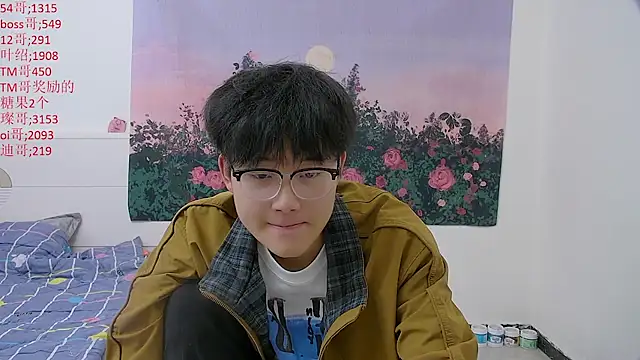 Snapshot of KK-cuteboy chatting on April 2026 11:29:02 PM KK-cuteboy online show from April 2026 11:29:02 PM