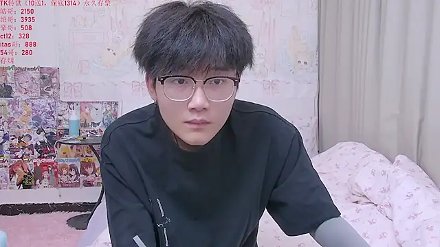 Snapshot of KK-cuteboy chatting on May 2026 11:48:02 AM KK-cuteboy online show from May 2026 11:48:02 AM
