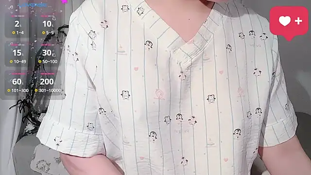 BeChinh Lee online show from November 2025 08:25:01 AM