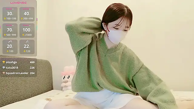 IROHA 0168 online show from November 2025 03:35:01 PM