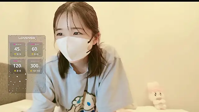 IROHA 0168 online show from December 2025 02:56:02 PM