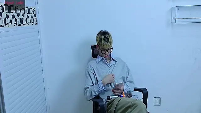 Snapshot of sexyboy-lele chatting on October 2025 11:54:01 AM sexyboy-lele online show from October 2025 11:54:01 AM