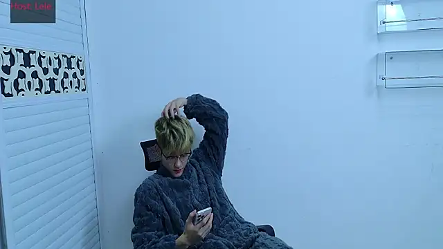 Snapshot of sexyboy-lele chatting on October 2025 12:28:02 PM sexyboy-lele online show from October 2025 12:28:02 PM