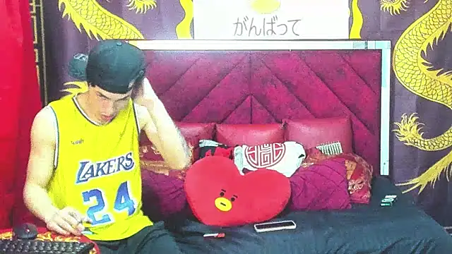 Pride couple online show from February 2026 11:17:01 PM