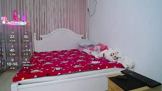 singerxiao online show from November 2025 11:49:02 PM