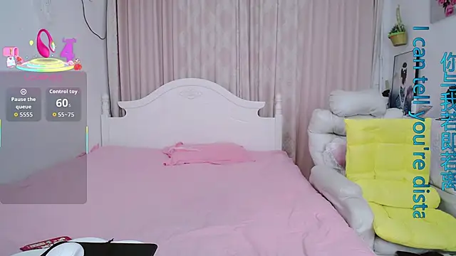 singerxiao online show from April 2026 02:10:01 PM