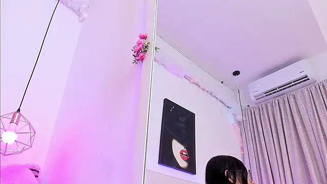 Nara Pink online show from November 2025 08:43:02 PM