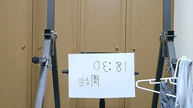 kouichikun online show from October 2025 09:30:01 AM